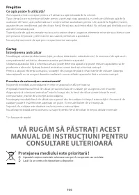 Страница 106