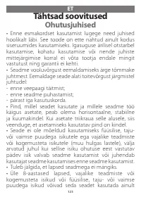 Страница 123