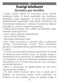 Страница 133