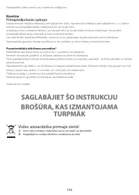Страница 136