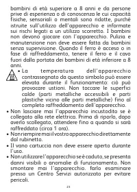 Страница 23