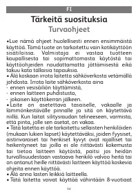 Страница 52