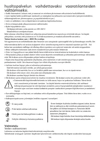 Страница 54