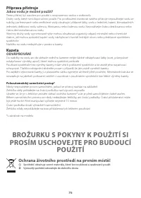 Страница 76