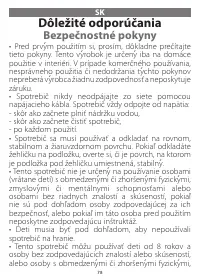 Страница 78