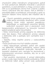 Страница 79