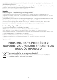 Страница 86