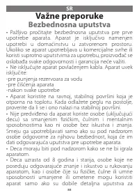 Страница 88