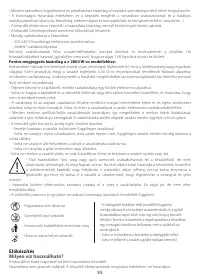 Страница 95
