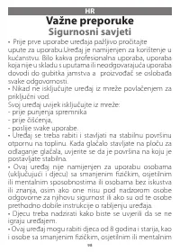 Страница 98