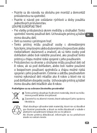 Страница 29
