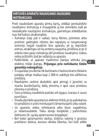 Страница 51