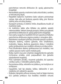 Страница 52