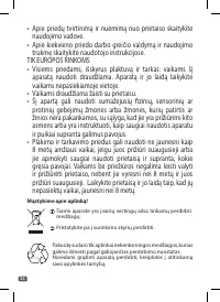 Страница 54