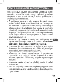 Страница 55