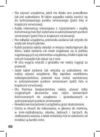 Страница 56
