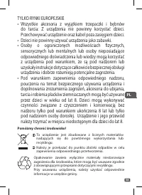 Страница 59