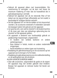 Страница 67