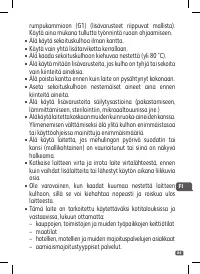 Страница 85