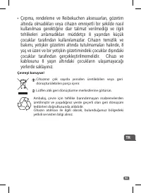 Страница 91