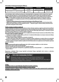 Страница 102