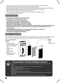 Страница 52