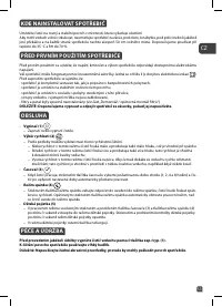 Страница 53