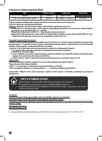 Страница 54