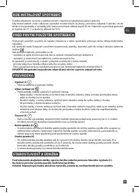 Страница 59