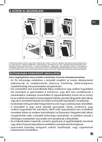 Страница 63