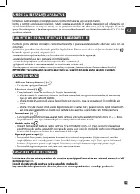 Страница 71