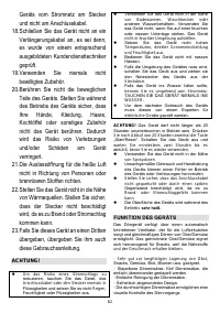 Страница 62