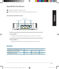 Страница 111