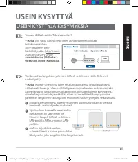 Страница 83