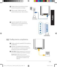Страница 159