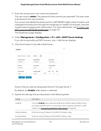 Страница 167