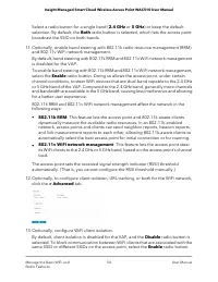 Страница 54