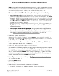Страница 55