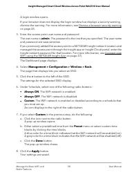 Страница 58