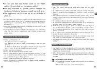 Страница 53