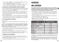 Страница 57