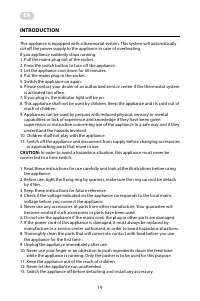 Страница 19
