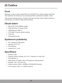 Страница 84