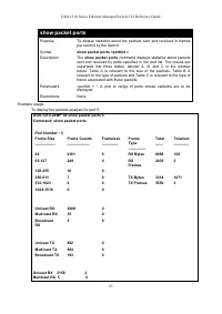 Страница 112