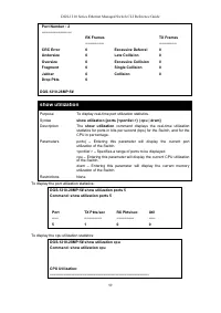 Страница 114