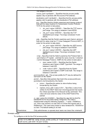 Страница 271