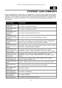 Страница 325