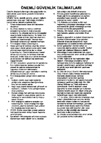 Страница 107