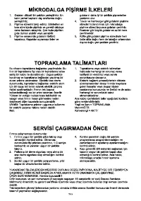 Страница 109