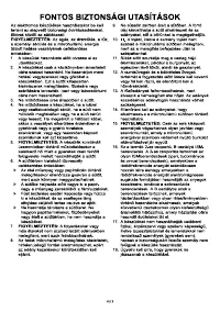Страница 63